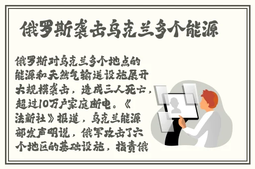 窝窝午夜看片