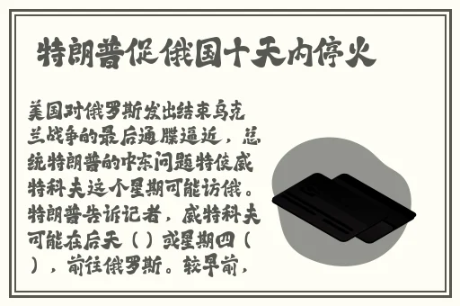 丰满**一区二区三区
