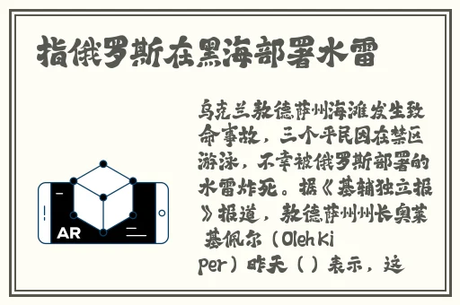 男人太粗第一次进不去咋办